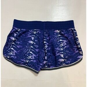 Under Armour Women's Purple Patterned Athletic Shorts